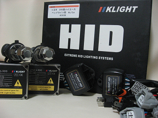 KLIGHT HIDキット